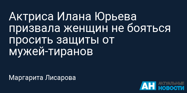 «Выпрашивание денег у мужа на любую мелочь превратилось для меня в пытку» - право-на-защиту37.рф