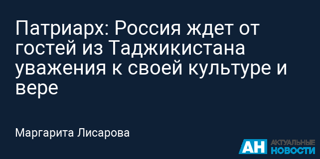 «Пока читаешь или спишь — как бы не сидишь в тюрьме»