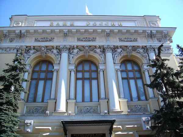 Банк России в июне представит новую 100-рублёву купюру