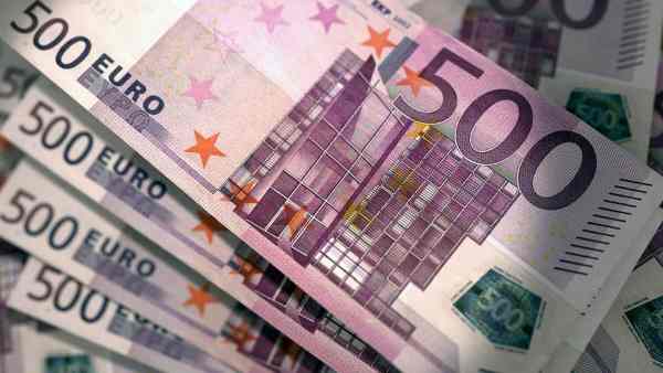 Евро впервые с мая подорожал до 75 рублей