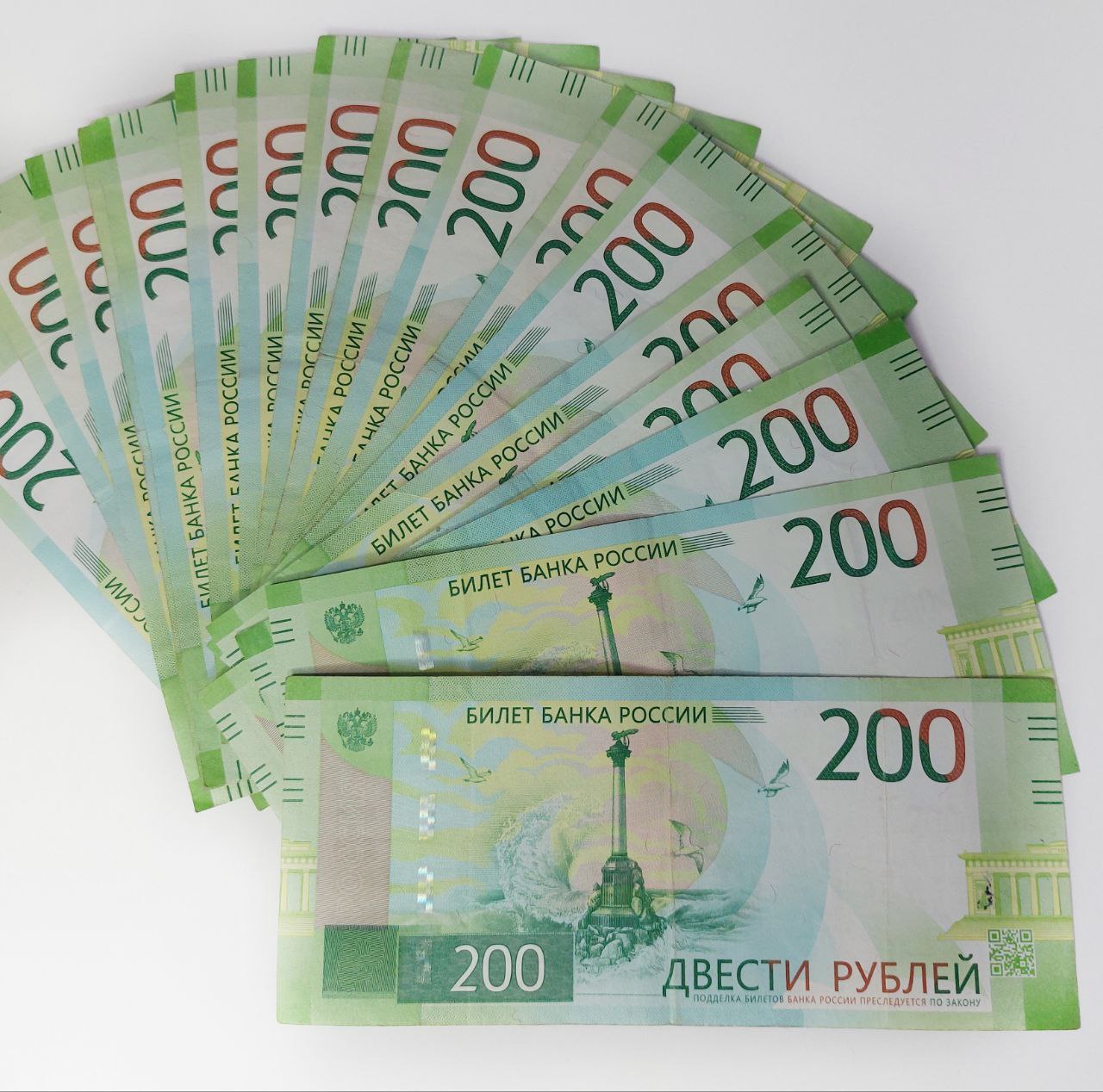 Аналитики РИАН назвали российский рубль самой недооценённой валютой среди стран G20
